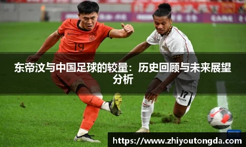 EBET易博在线