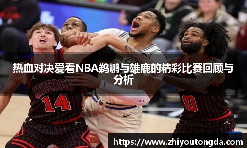 EBET易博官方网址