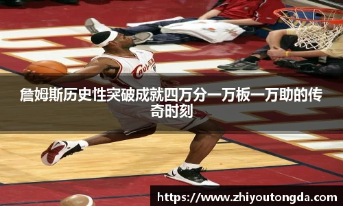 EBET易博网站